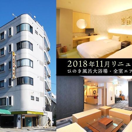 Park Hotel Pinza Ichinomiya (Aichi) Exterior photo